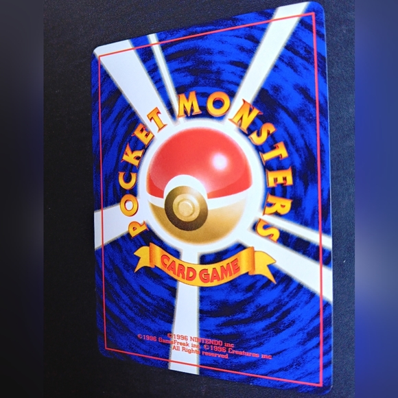 Phanpy Japanese Pokemon Card - Neo Genesis - NO. 231 Common Non-Holo - Picture 9 of 9